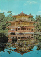 CPM Golden Pavilion Fo Rokuanji Temple Kyoto - Kyoto