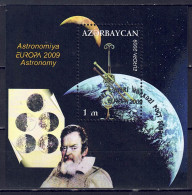 Aserbaidschan 2008 - EUROPA, Block 85 A, Gestempelt / Used - Azerbaïjan