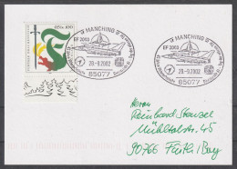 BRD: 2002,  Postkarte In EF, Nach Fürth,   SoStpl. MANCHING / 45 Jahre Wehrtechnische Dienststelle - Covers & Documents