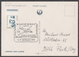 BRD: 2005,  Postkarte In EF, Nach Fürth,   SoStpl. FRANKFURT AM MAIN / Convair CV 340 - Covers & Documents