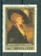 URSS - N°5082 Oblitéré - Musée De L'Ermitage à Leningrad. Peinture Anglaise. - Gebraucht
