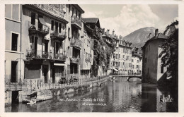 74-ANNECY PALAIS DE L ISLE-N°T1131-G/0283 - Annecy-le-Vieux
