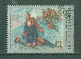 URSS - N°?????? Oblitéré - Pas Trouvé Au Catalogue Yvert Et Tellier. - Gebraucht