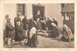 Romania Botez Taranesc - Romania