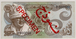 Delcampe - Sudan 25 Piastres Specimen Banknote - Sudan