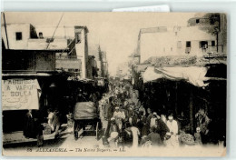 51633413 - Alexandria - Sonstige & Ohne Zuordnung