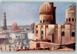39538086 - Kairo Cairo - Sonstige & Ohne Zuordnung