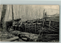 52309356 - Deutsches Heer - War 1914-18