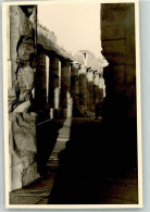39538016 - Karnak - Sonstige & Ohne Zuordnung