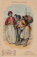 Histoire Du Costume -  EGYPTE   Publicité  Musculosine Byla  - Etablissement BYLA JEUNE, GENTILLY - PARIS - Kairo