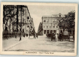39538457 - Alexandria - Sonstige & Ohne Zuordnung