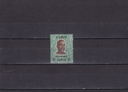 Cuba Nº 553 - Ungebraucht