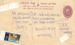 Entier Postal Postal Stationary Nepal Fleurs - Nepal