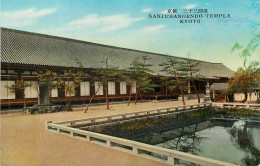 CPM Sanjusangendo Temple Kyoto - Kyoto