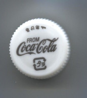 BOUCHON COCA COLA  JAPONAIS - Soda