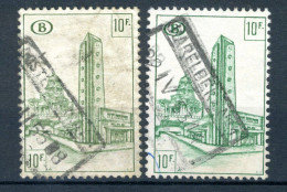 (B) TR346 Gestempeld 1953 - Noord Zuid Verbinding Brussel (2 Stuks) - 1 - Gebraucht