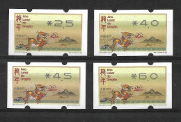MACAU CHINA 2024 DRAGON MNH - Nuevos