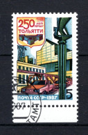 RUSLAND Yt. 5414° Gestempeld 1987 - Gebraucht