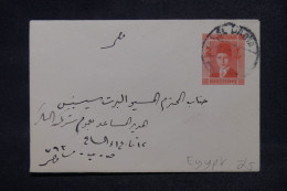 EGYPTE - Entier Postal Sur Petite Enveloppe - Le Caire En Local En 1938 - L 171510 - Storia Postale