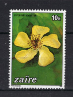 ZAIRE 1231 MNH 1984 - Ongebruikt