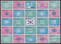 KOREA-SOUTH  1971, "UN-Organisations", Se-tenand Sheet **, Superb - Korea, South