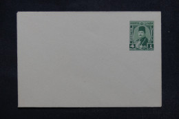 EGYPTE - Entier Postal Sur Enveloppe - Vierge - J 1298 - Storia Postale