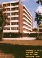 P?rnu Sanatorium Rahu - Estland
