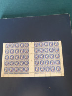 (  M  )  N° 487 En Bloc De 50  Timbres  Neufs - Fogli Completi