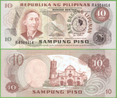 PHILIPPINES 10 PISO  1981  P-167a(2) UNC - Philippines