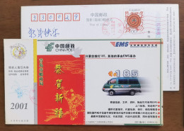 Mail Truck,China 2001 Qingdao Post Office EMS Worldwide Express Mail Service Advertising Pre-stamped Card - Post