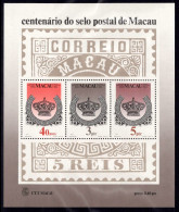 Macau Block 2 Postfrisch Persönlichkeiten #NW795 - Otros & Sin Clasificación
