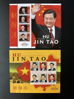 Tanzanie 2011 Mi. Bl. 4779 - 4785 Hu Jin Tao China Chine Drapeaux Politics China Leaders Flags Politik Fahnen - Timbres