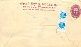 Entier Postal Postal Stationary Nepal Fleurs - Nepal
