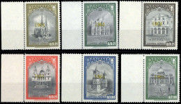 1964, Panama, 746-51 B, ** - Panama