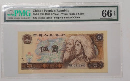 CHINA PEOPLE'S REPUBLIC BANKNOTES S/N RM10512983 1980 5 YUAN P#886 PMG66 EPQ - China