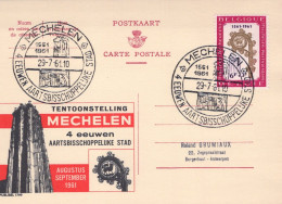 Publibel 1977 - Tentoonstelling Mechelen - Publibels