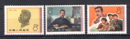 1976 CINA, Michel N. 1300-02 - 3 Valori - MNH** - Otros & Sin Clasificación