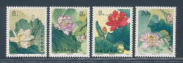 1980 CINA - Fiori, Michel N. 1624/27 - 4 Valori - MNH** - Otros & Sin Clasificación
