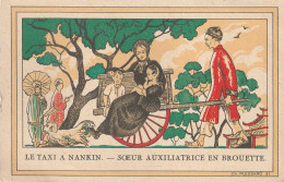(11946) Le Baptême D'un Petit Chinois - Andere & Zonder Classificatie