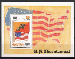 Bhutan 1978 Mi Block 78 MNH  (ZS8 BHTbl78) - Timbres