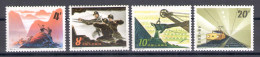 1978 CINA - Michel N. 1471-74 - 4 Valori - MNH** - Other & Unclassified