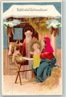 13944427 - Maria Und Josef Mit Echter Stoff Applikation Weihnachten Tannenzapfen - Andere & Zonder Classificatie