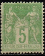 FRANCE 1898-900 * - 1898-1900 Sage (Tipo III)