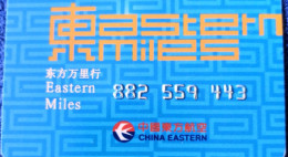 China Airline Card, China Eastern Airlines (Eastern Miles) Airline Card,VOID Card，1 Pcs - Credit Cards (Exp. Date Min. 10 Years)