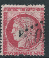 Lot N°92967   N°57, Oblitéré GC - 1871-1875 Cérès