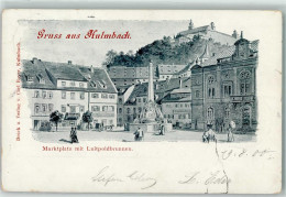 13183156 - Kulmbach - Kulmbach