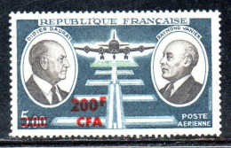 ISOLA DI RIUNION REUNION ISLAND ILE 1972 AERIENNE DAURAT VANIER STAMP FRANCE CFA OVERPRINTED SURCHARGED 200fr On 5 MNH - Posta Aerea