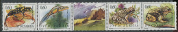 Yugoslavia:Jugoslavia:Jugoslavija:Unused Stamps Strip Fauna, Lizards, Frogs, 1995, MNH - Unused Stamps
