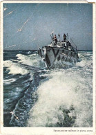 1941-con Diciture In Italiano "spazzamine Tedesco In Piena Corsa" Sciupata E Man - Patriotic