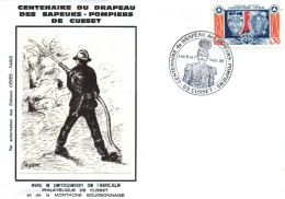 (RECTO / VERSO) FRANCE - CUSSET - CENTENAIRE DU DRAPEAU DES SAPEURS POMPIERS EN 1986 - Pompieri